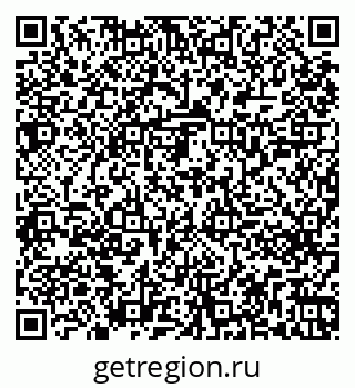 79261251072