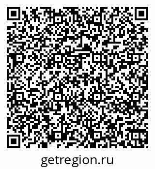 79261251090