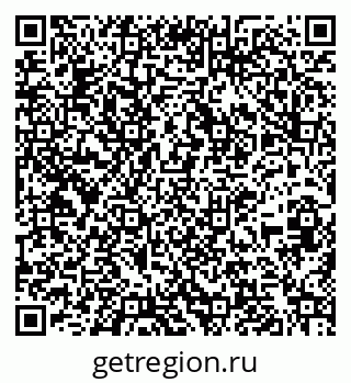 79261251098