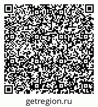 79261251100
