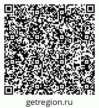 79261251138