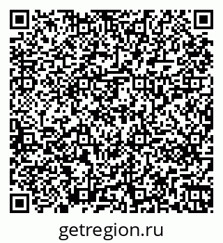 79261251170
