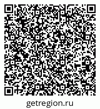 79261251194