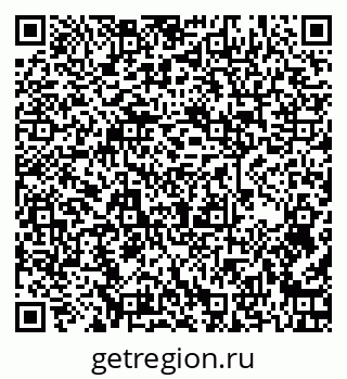 79261251195
