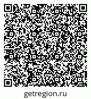 79261251200