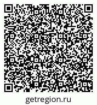 79261251381