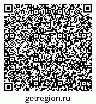 79261251408
