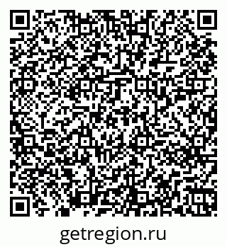 79261251420