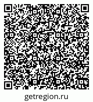 79261251437
