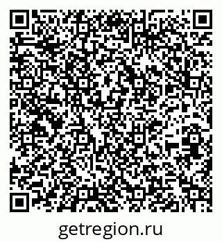 79261251480
