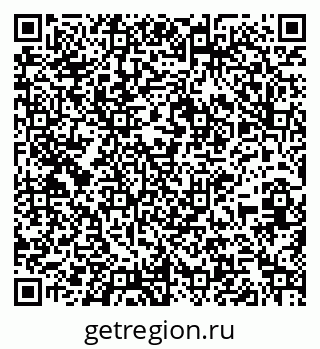 79261251600