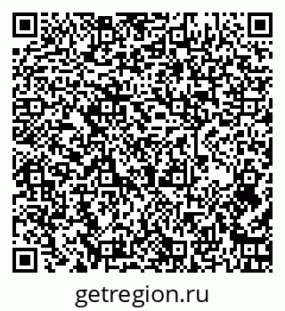 79261251800