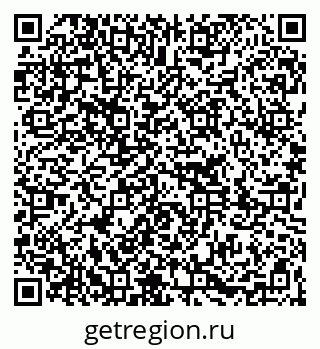 79261251850