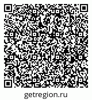 79261251872