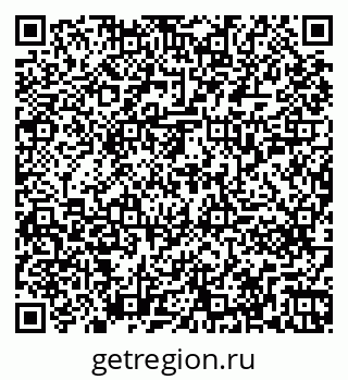 79261251900