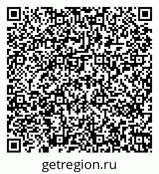 79261251913