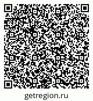 79261251918