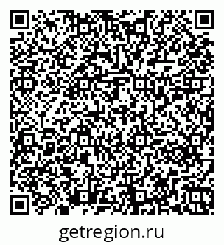 79261251945