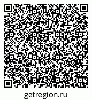 79261251947