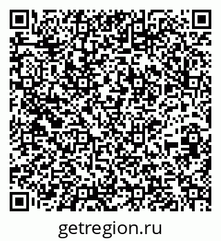 79261251999