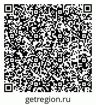 79261252002