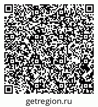 79261252004