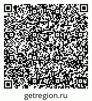 79261252009