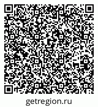 79261252019