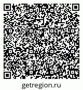 79261252023