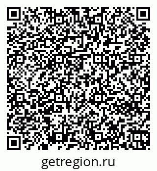 79261252025