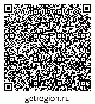 79261252026