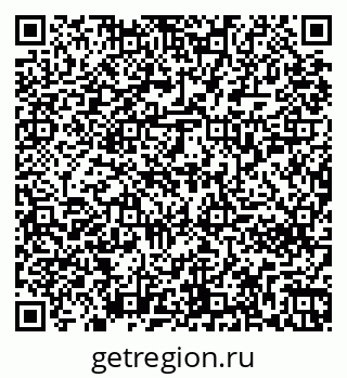 79261252055