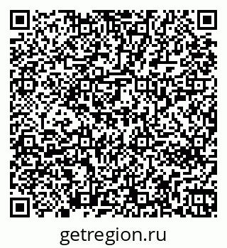 79261252059
