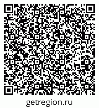 79261252100