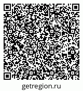 79261252138
