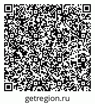 79261252142