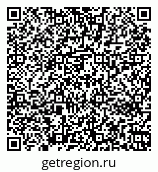 79261252173