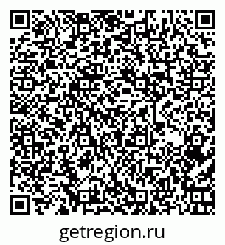 79261252288