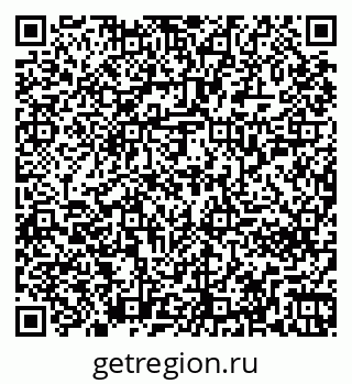 79261252300