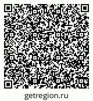 79261252385