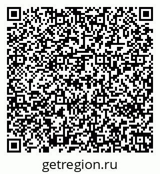 79261252390