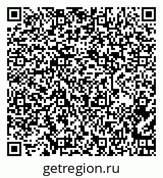 79261252413