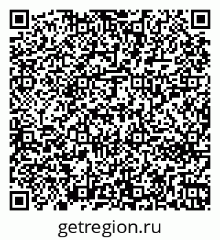 79261252433