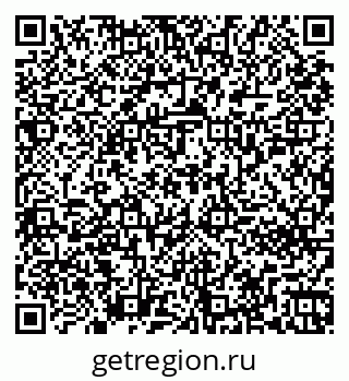 79261252448