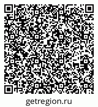 79261252548