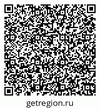 79261252560