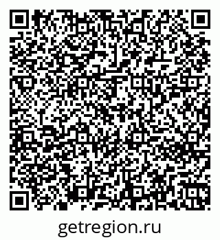 79261252600
