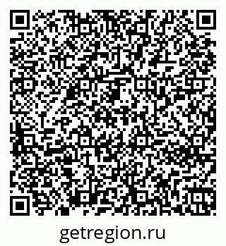 79261252659