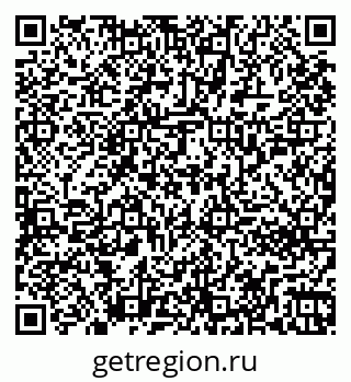 79261252721