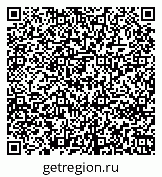 79261252737